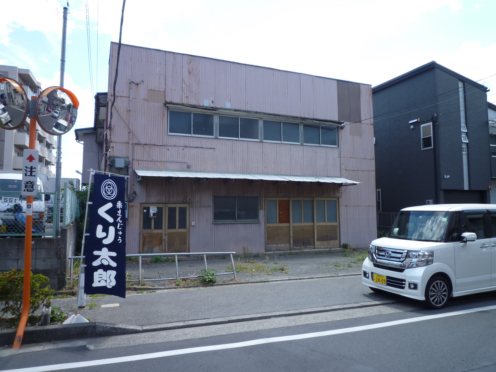 戸田市 倉庫解体