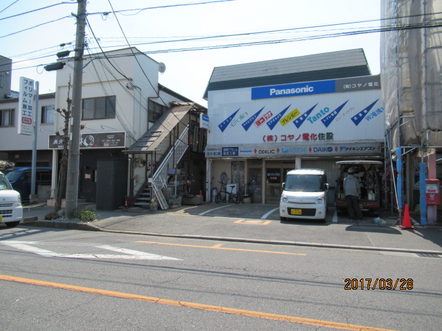川口市　Ｋ様店舗解体工事