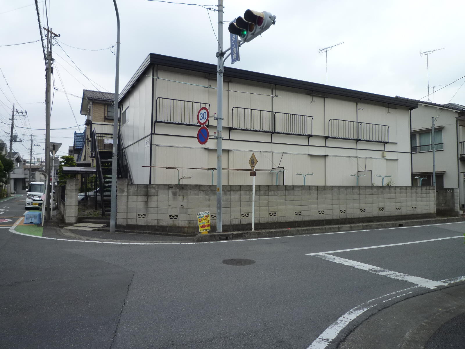 蕨市塚越 Y様邸 解体工事