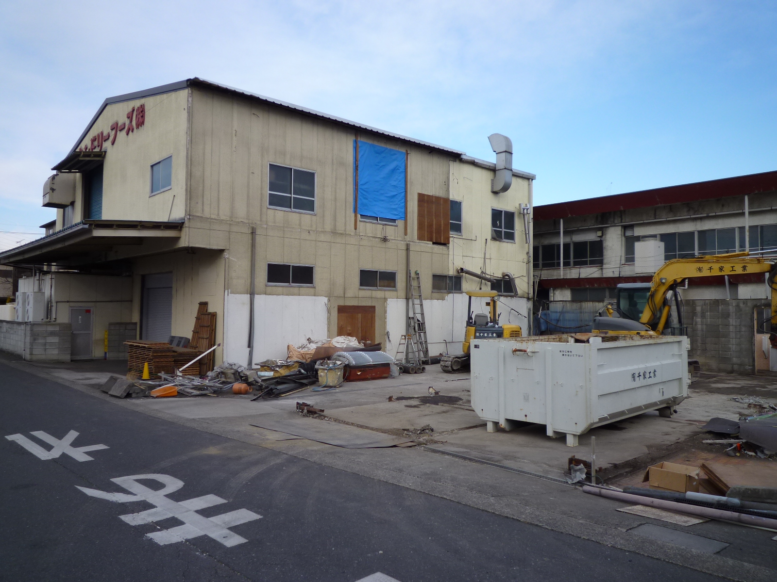 戸田市新曽　K社様解体工事