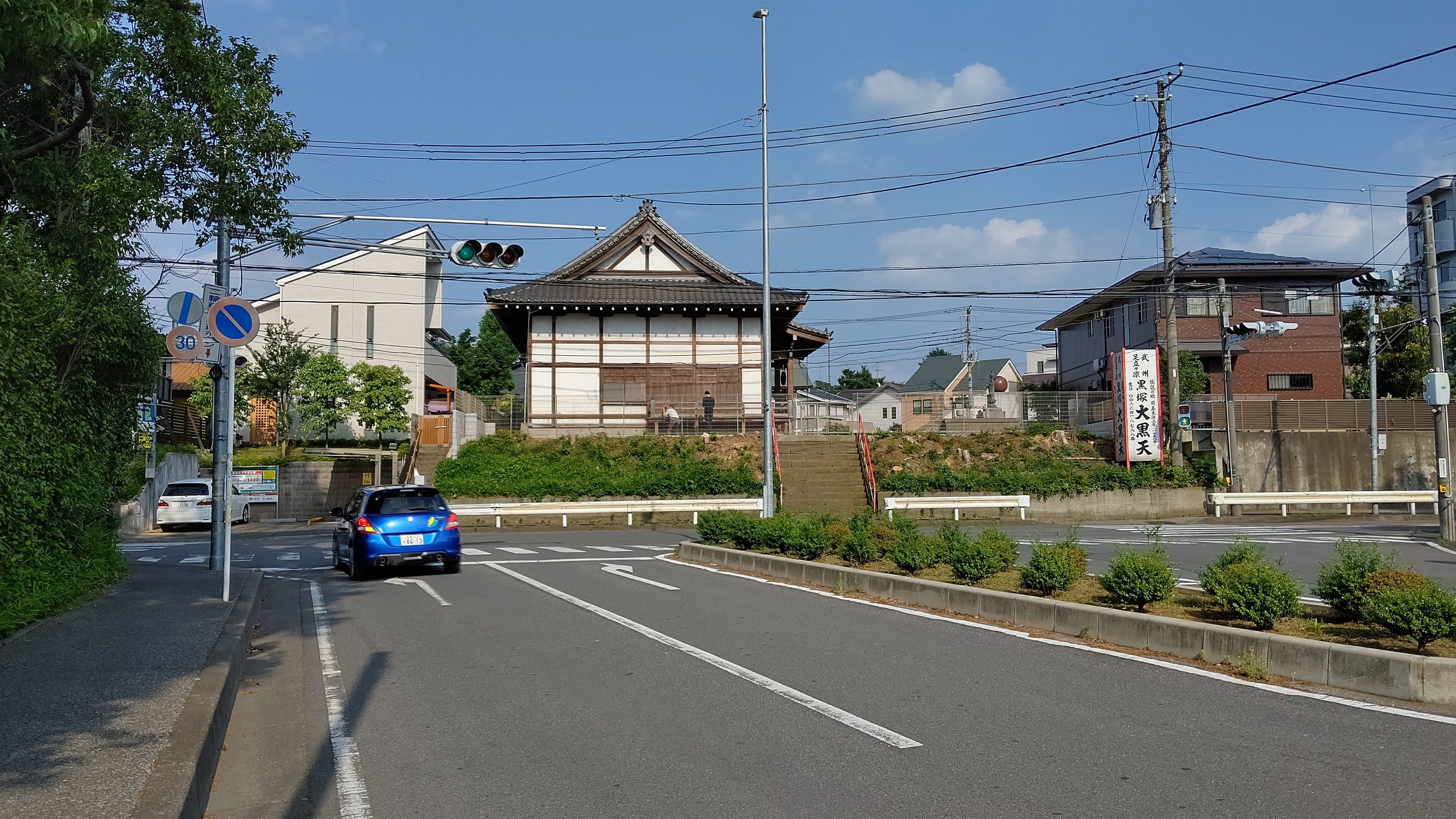 樹木伐採伐根工事その他